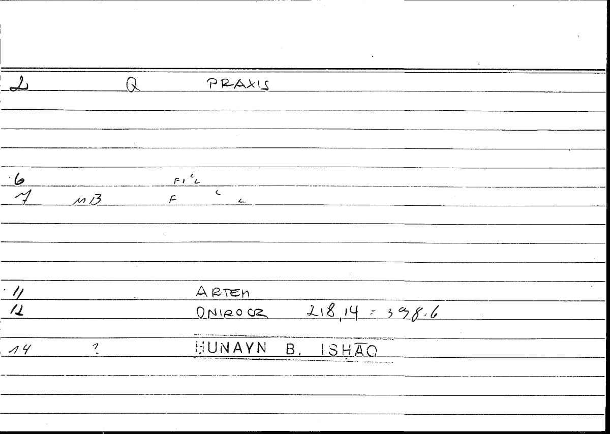 Filecard Artem.Onirocr.09345