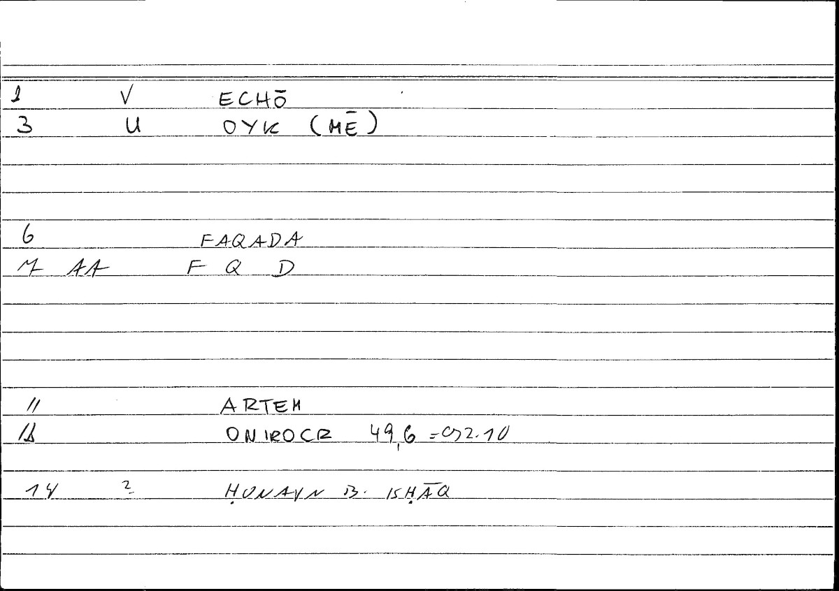 Filecard Artem.Onirocr.09367