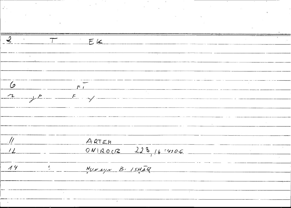 Filecard Artem.Onirocr.09496