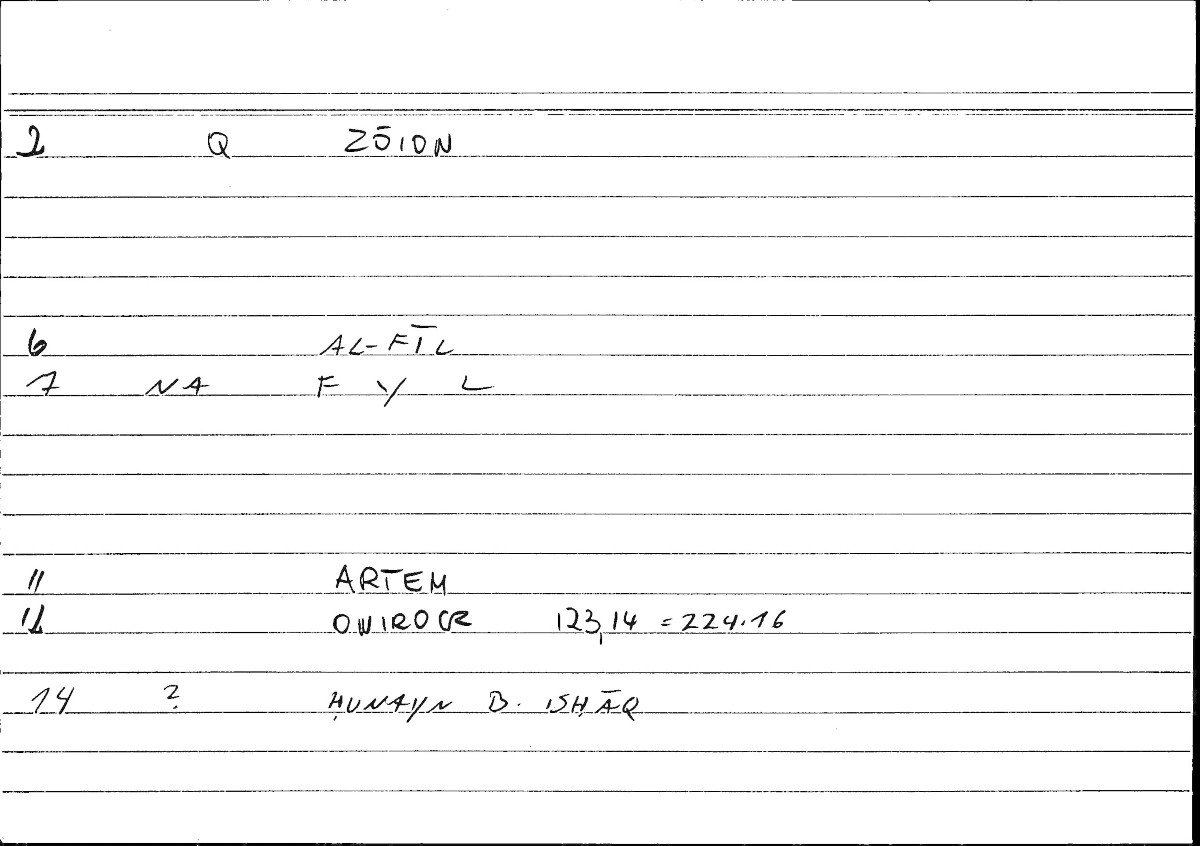 Filecard Artem.Onirocr.09552