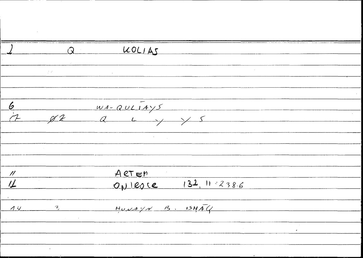 Filecard Artem.Onirocr.09567