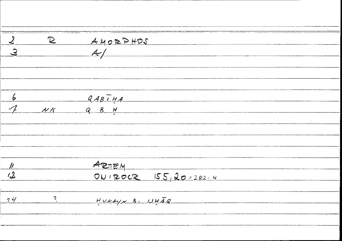 Filecard Artem.Onirocr.09594