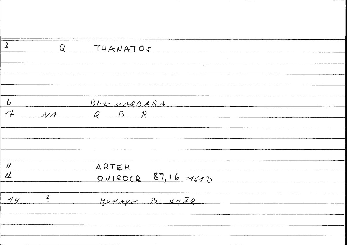 Filecard Artem.Onirocr.09604