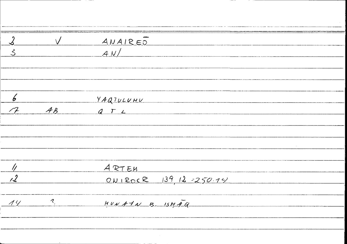 Filecard Artem.Onirocr.09669