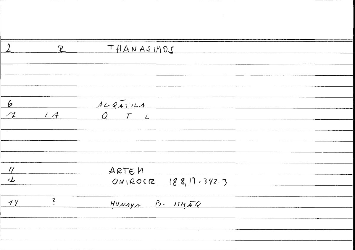 Filecard Artem.Onirocr.09681