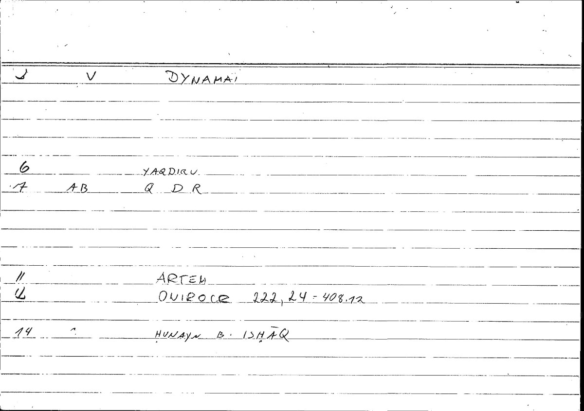 Filecard Artem.Onirocr.09703