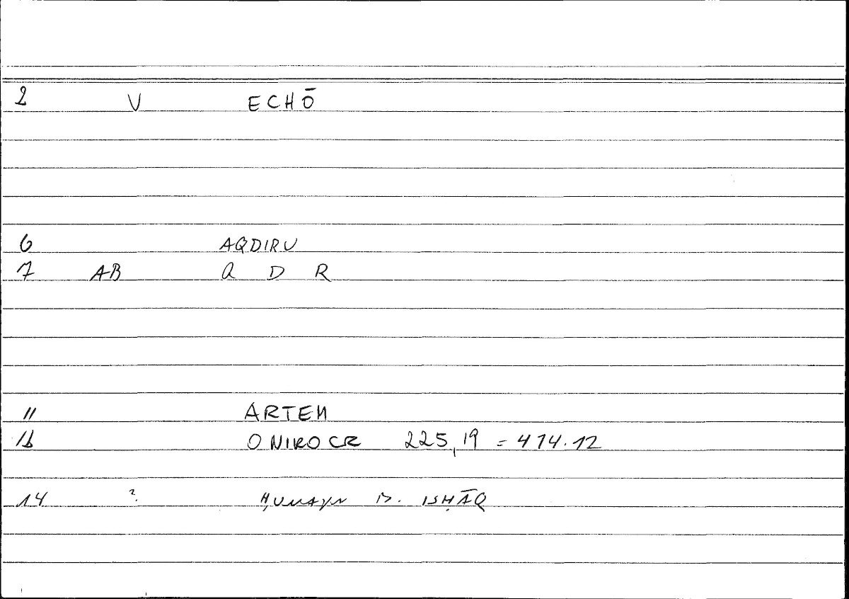 Filecard Artem.Onirocr.09712