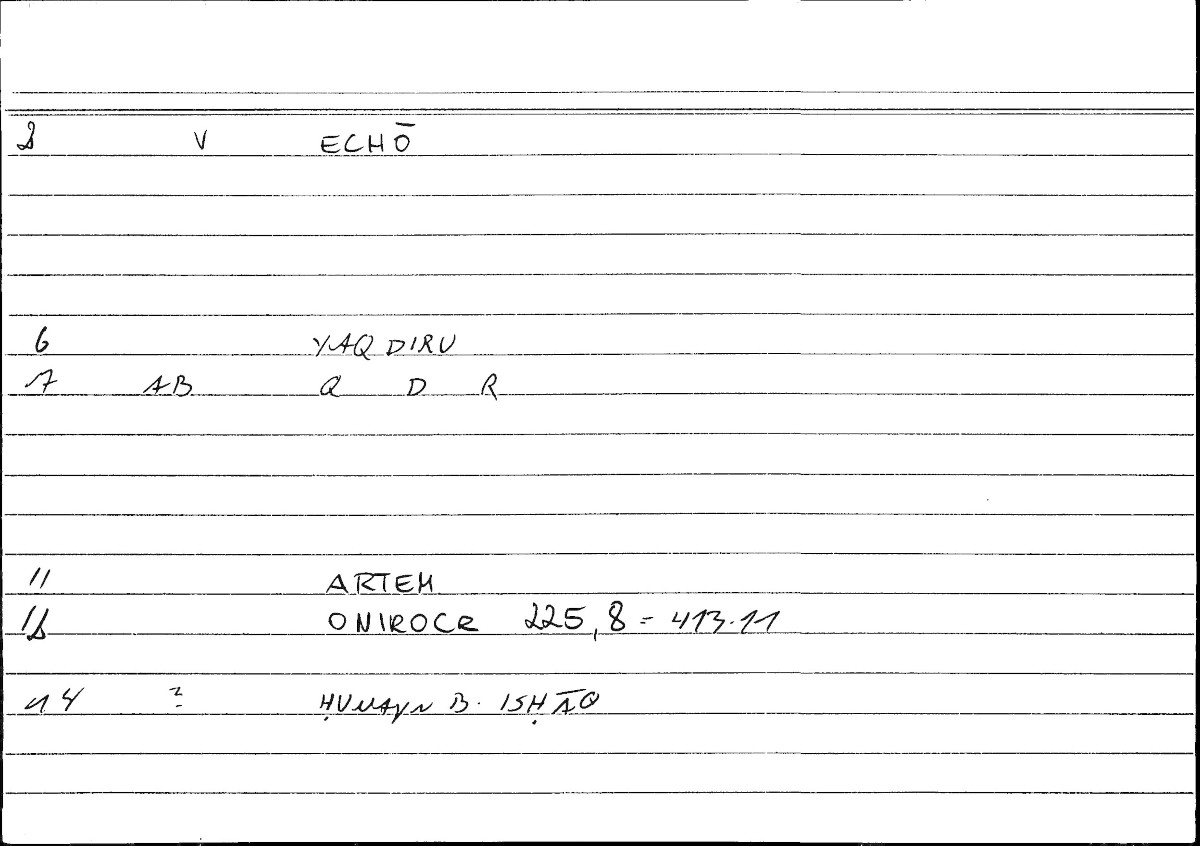 Filecard Artem.Onirocr.09713