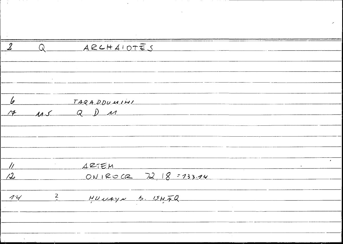 Filecard Artem.Onirocr.09774