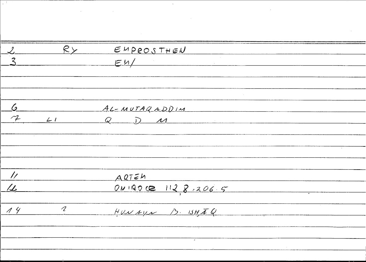 Filecard Artem.Onirocr.09788