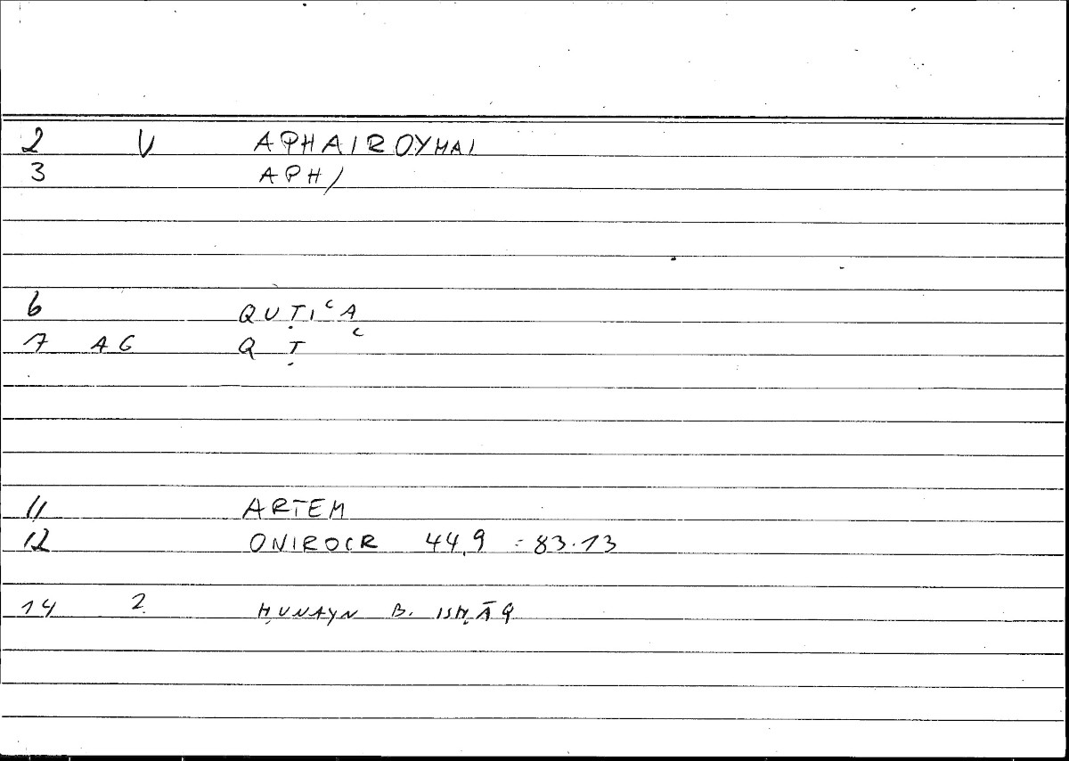 Filecard Artem.Onirocr.09955