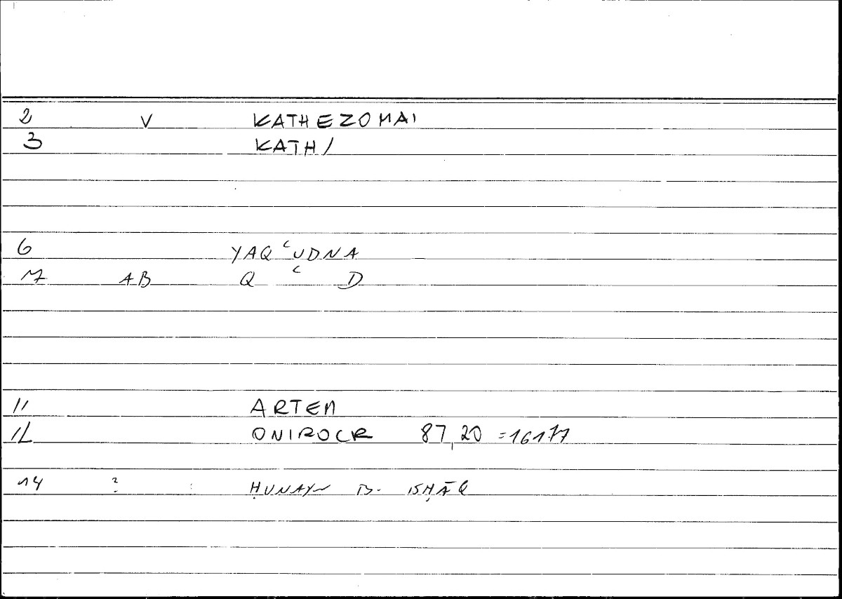 Filecard Artem.Onirocr.09982