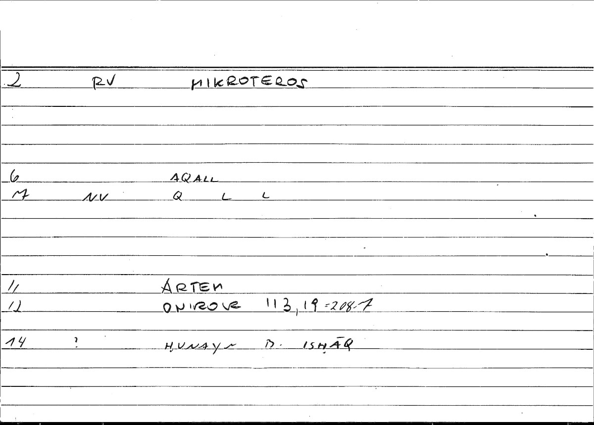 Filecard Artem.Onirocr.10008