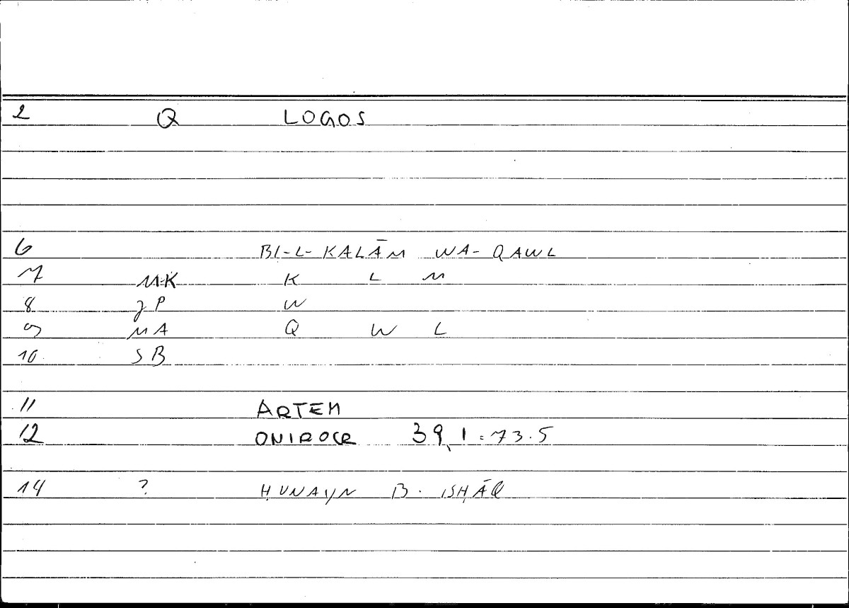 Filecard Artem.Onirocr.10145