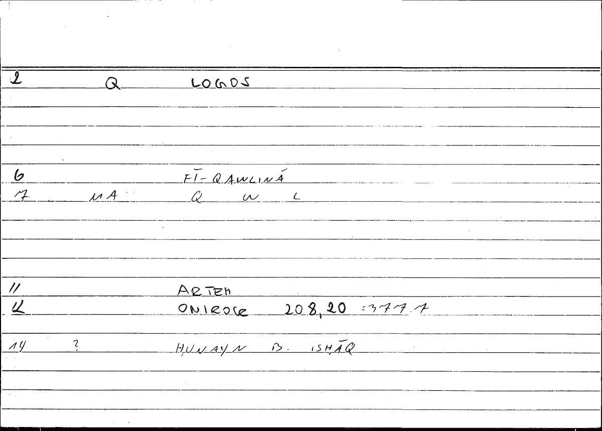 Filecard Artem.Onirocr.10146