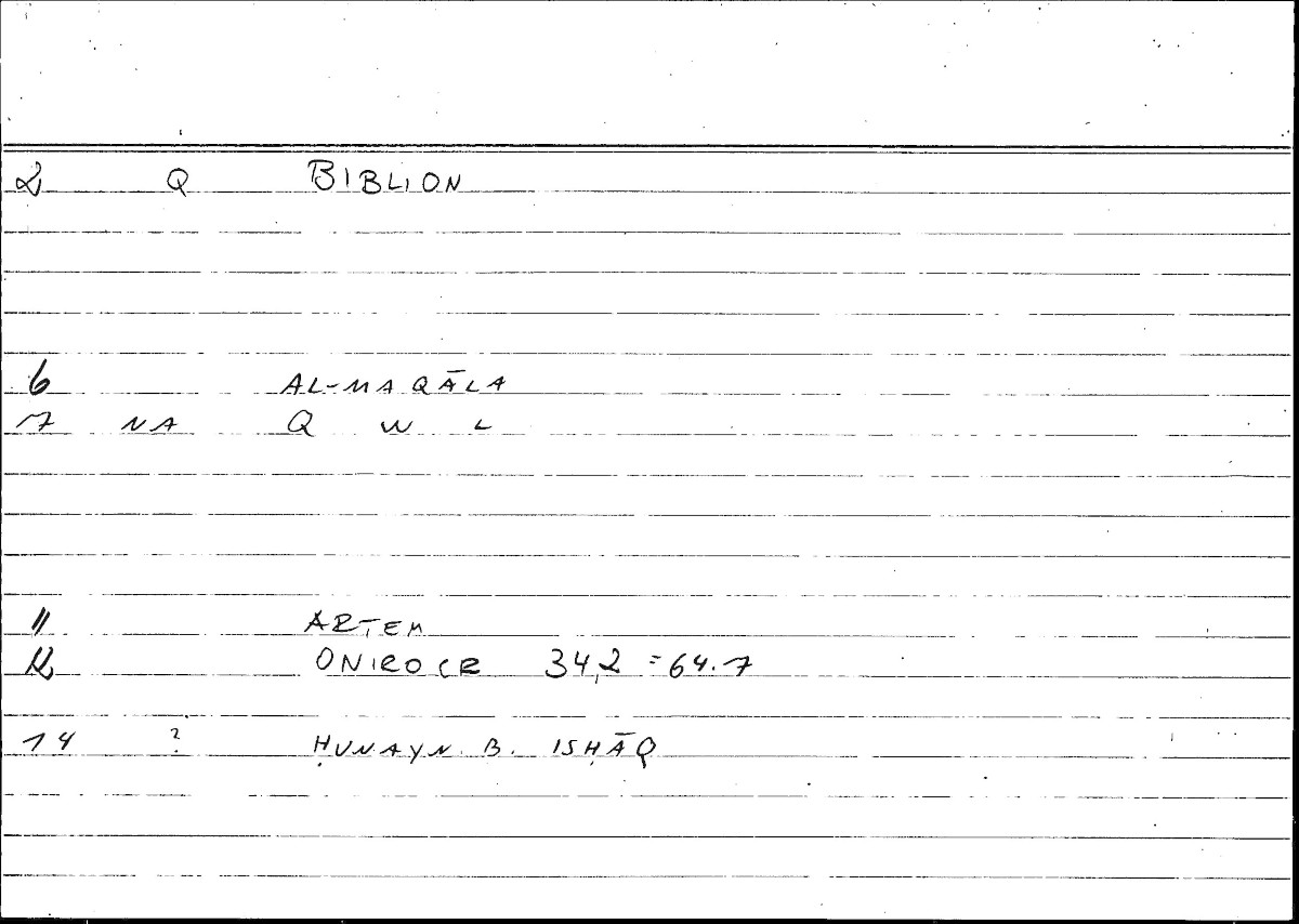 Filecard Artem.Onirocr.10188