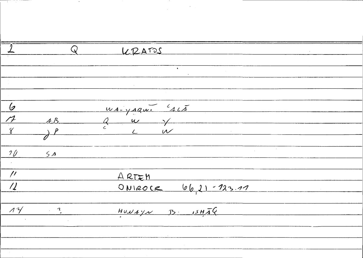 Filecard Artem.Onirocr.10277