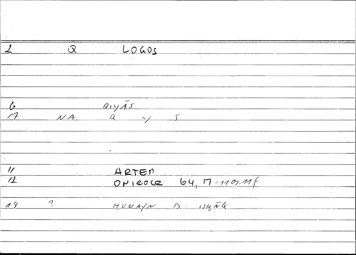Filecard Artem.Onirocr.10303