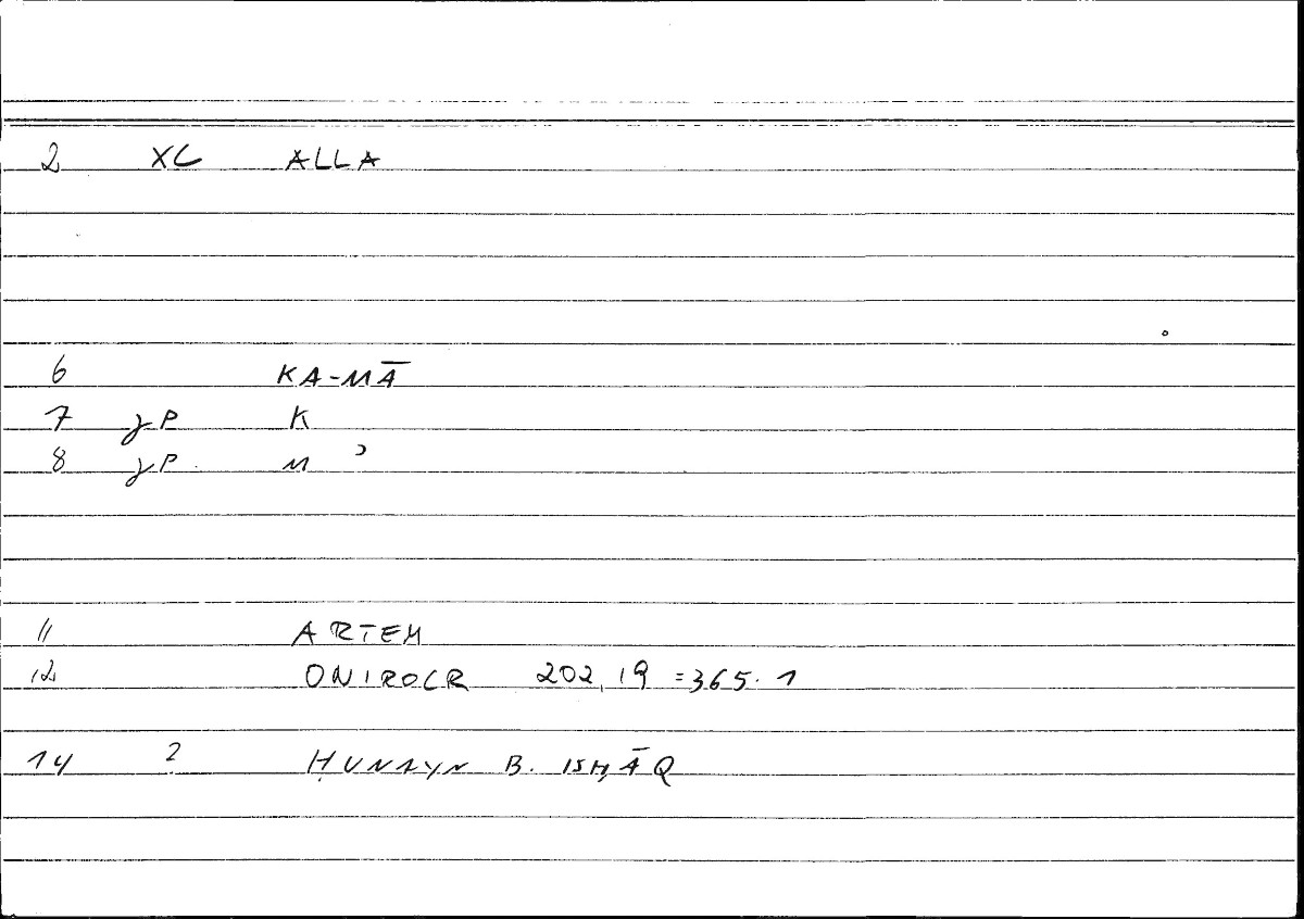 Filecard Artem.Onirocr.10523
