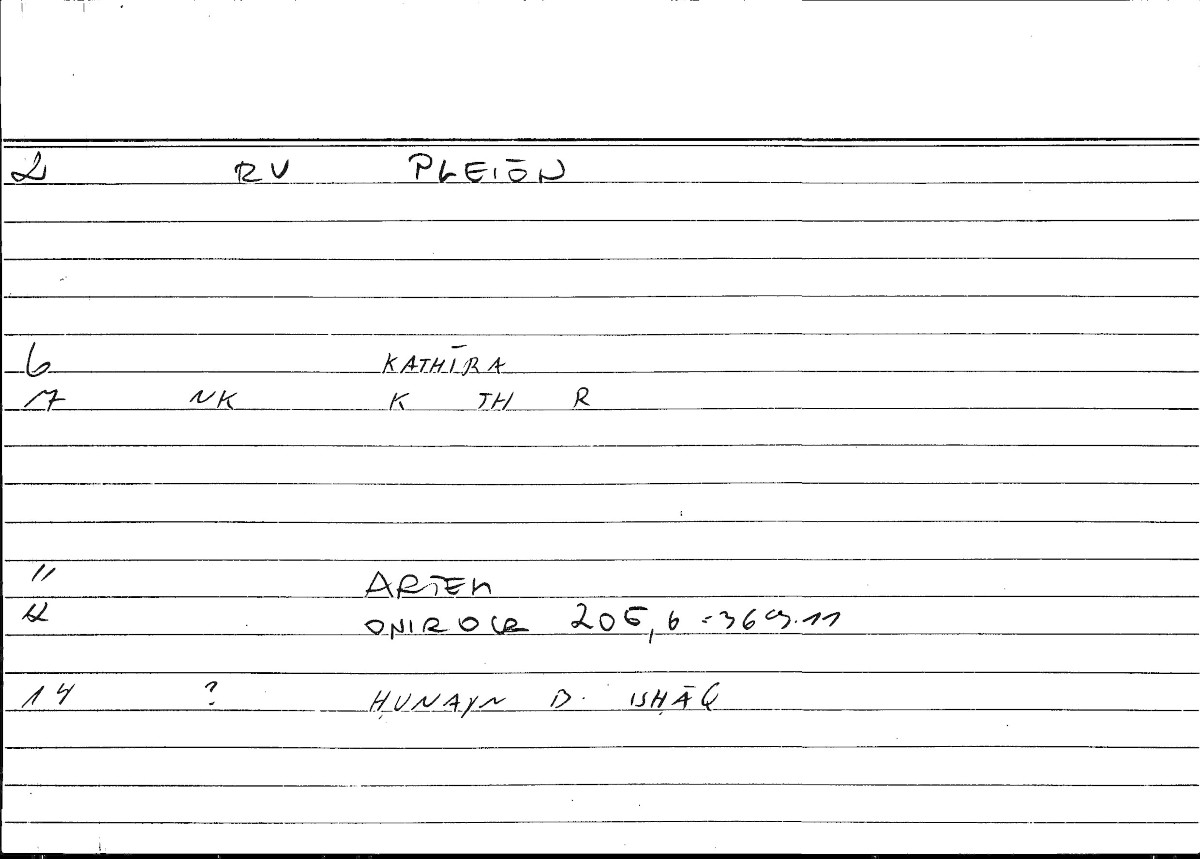 Filecard Artem.Onirocr.10655