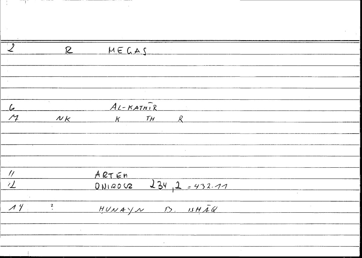 Filecard Artem.Onirocr.10674