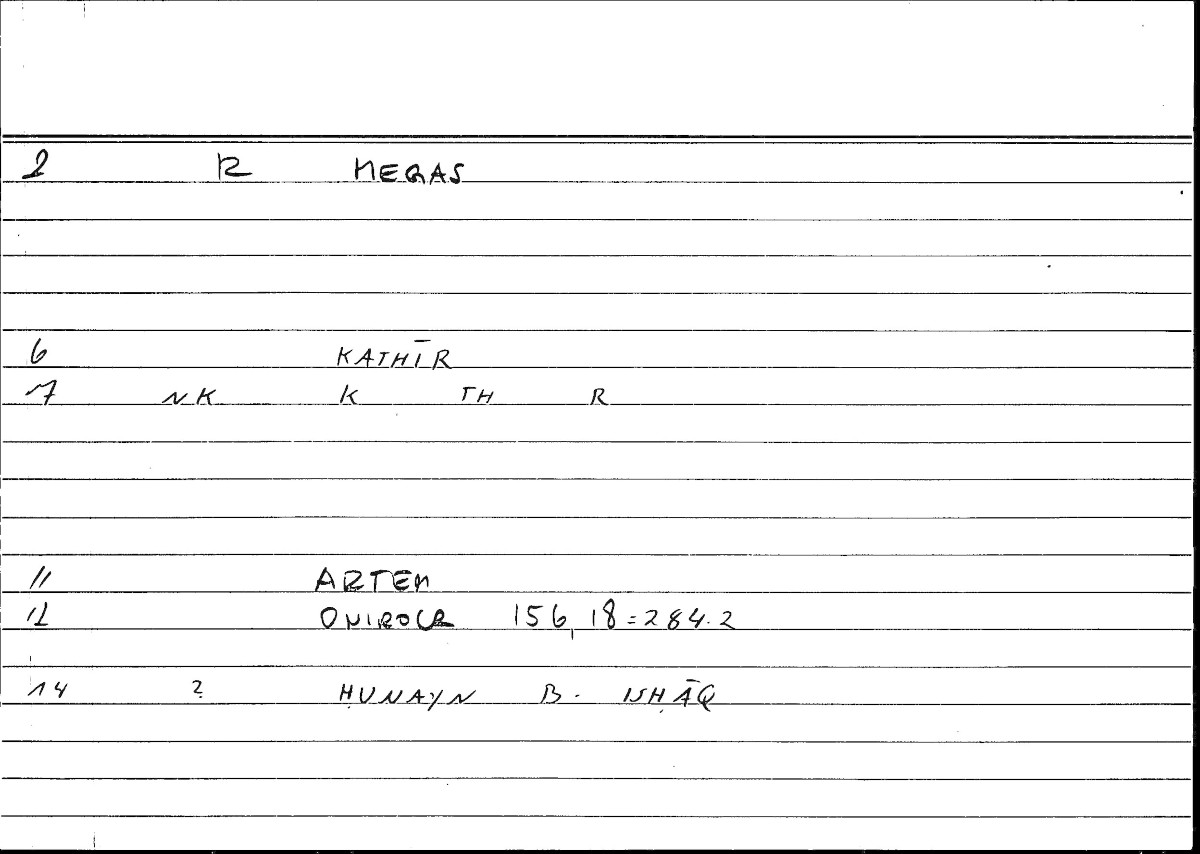 Filecard Artem.Onirocr.10675
