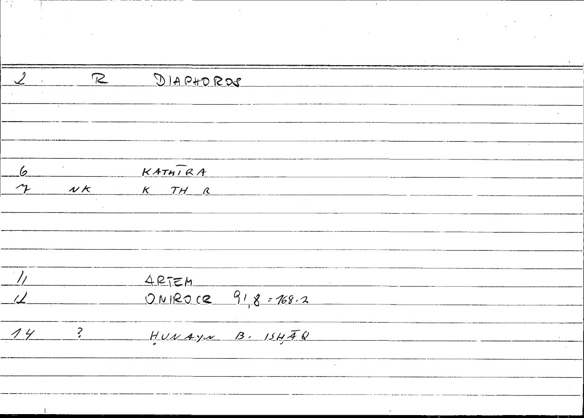 Filecard Artem.Onirocr.10715