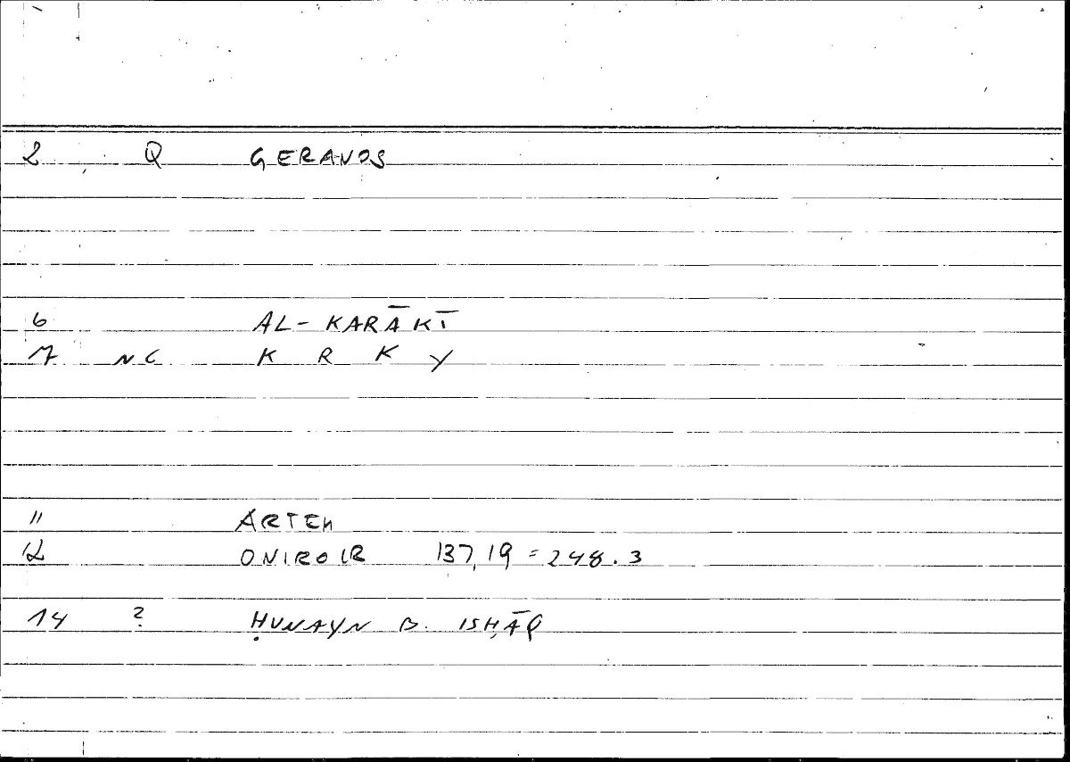 Filecard Artem.Onirocr.10757
