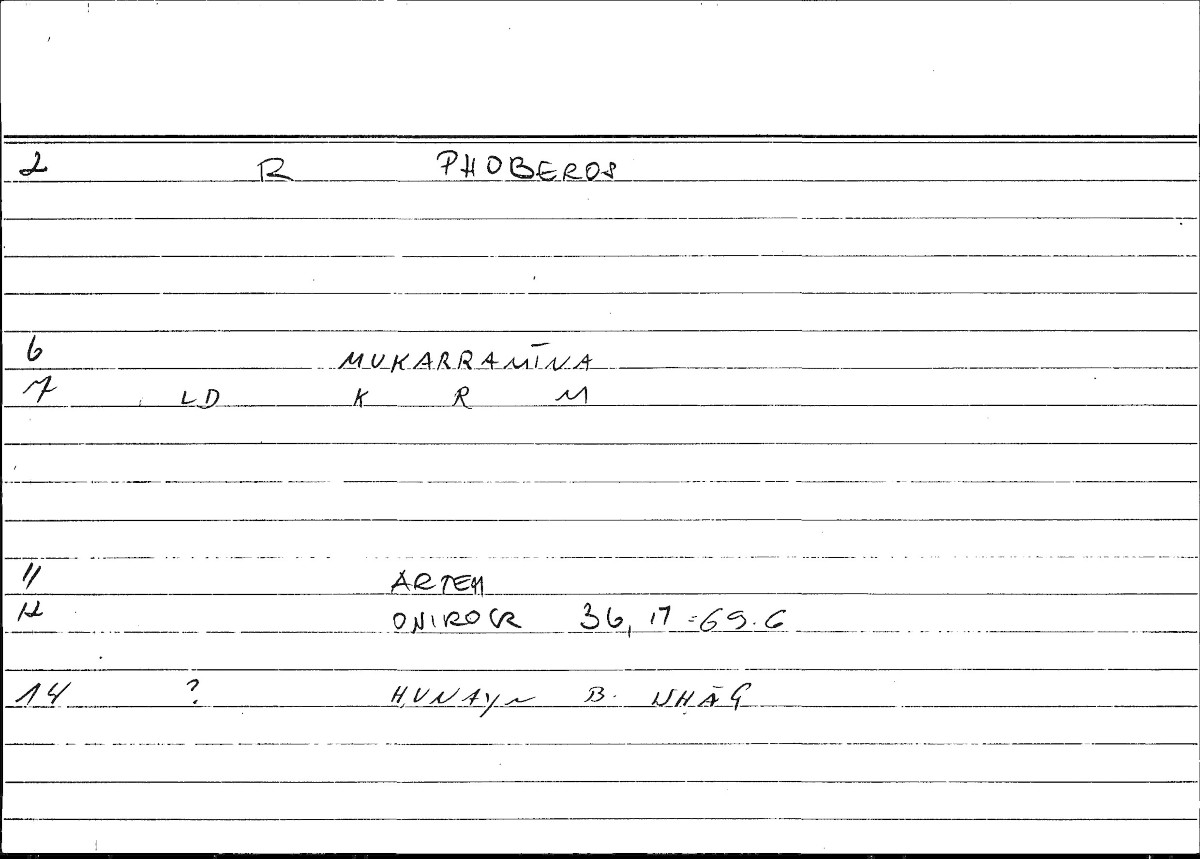 Filecard Artem.Onirocr.10766