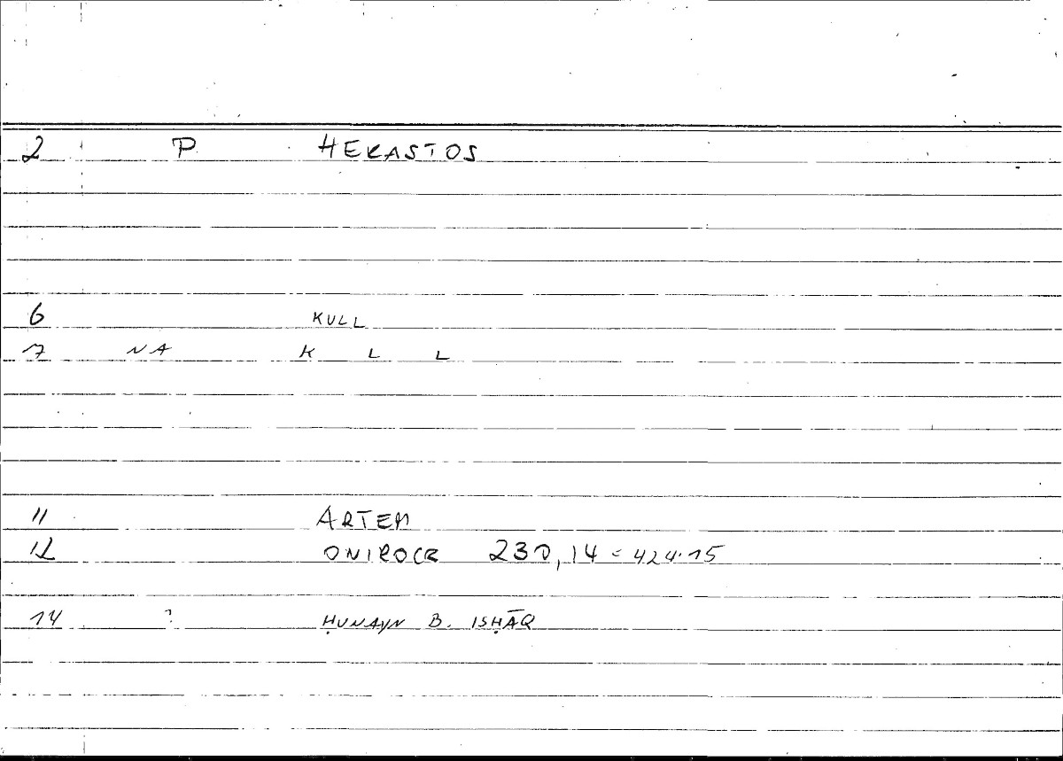 Filecard Artem.Onirocr.10879
