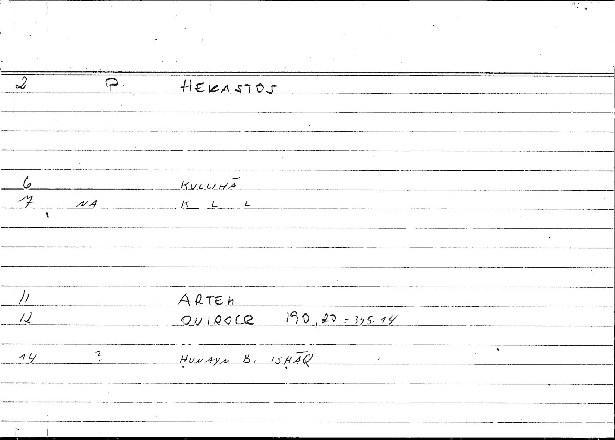 Filecard Artem.Onirocr.10883