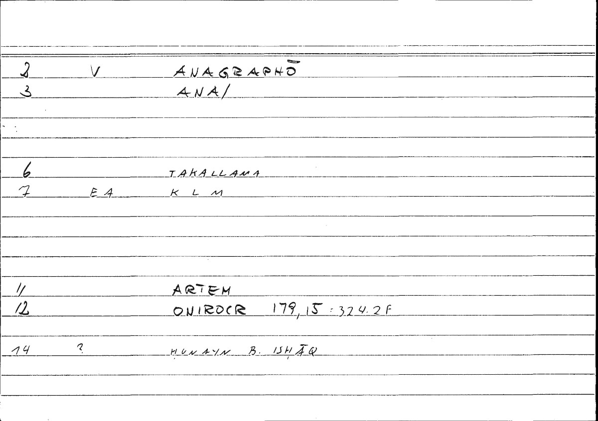 Filecard Artem.Onirocr.10911