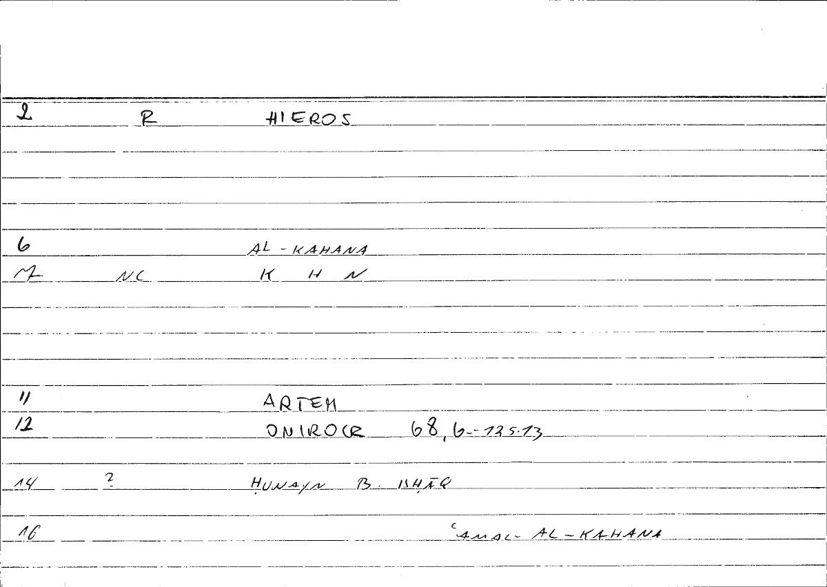 Filecard Artem.Onirocr.10952