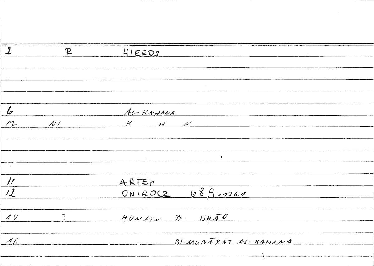 Filecard Artem.Onirocr.10953