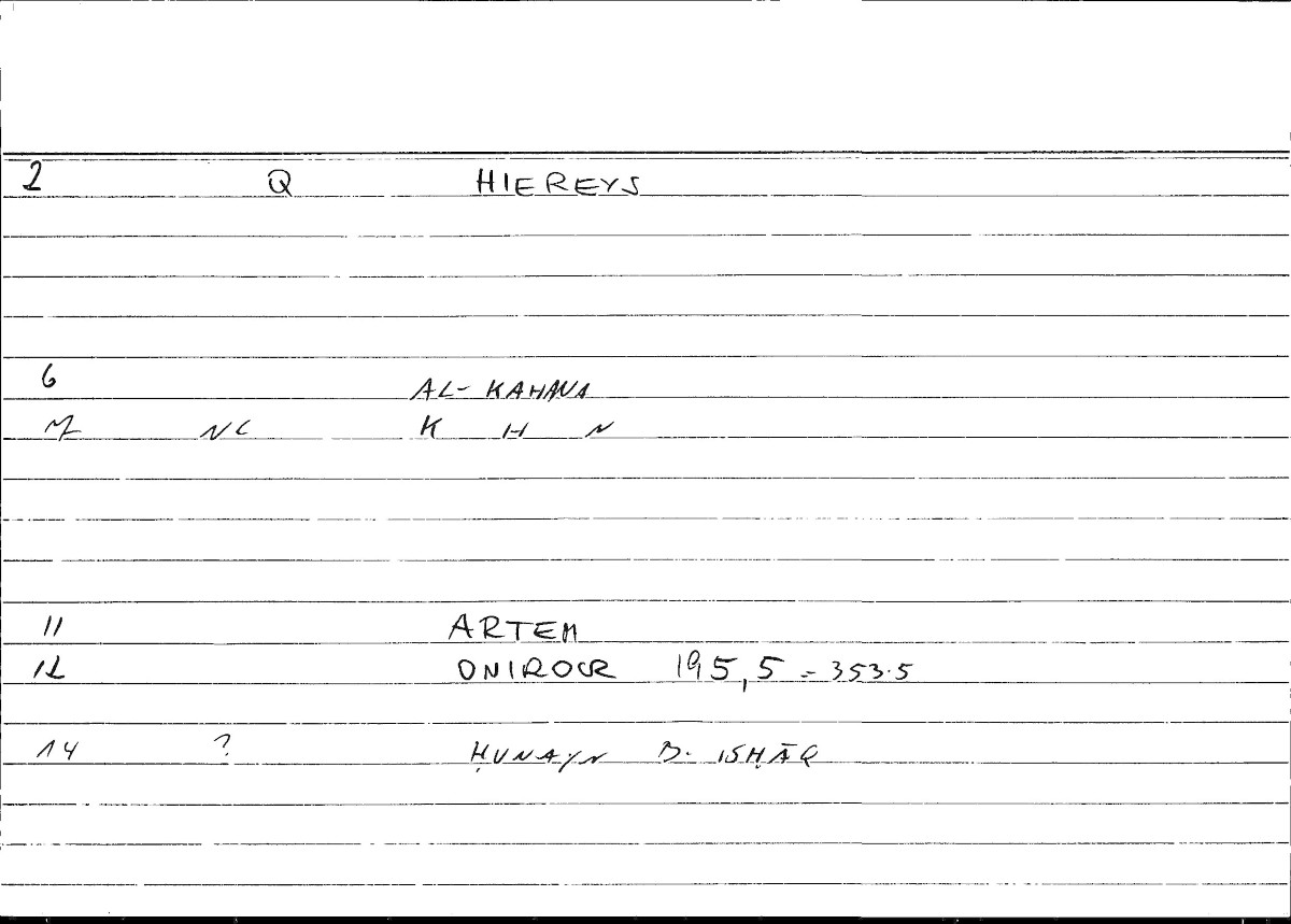 Filecard Artem.Onirocr.10959