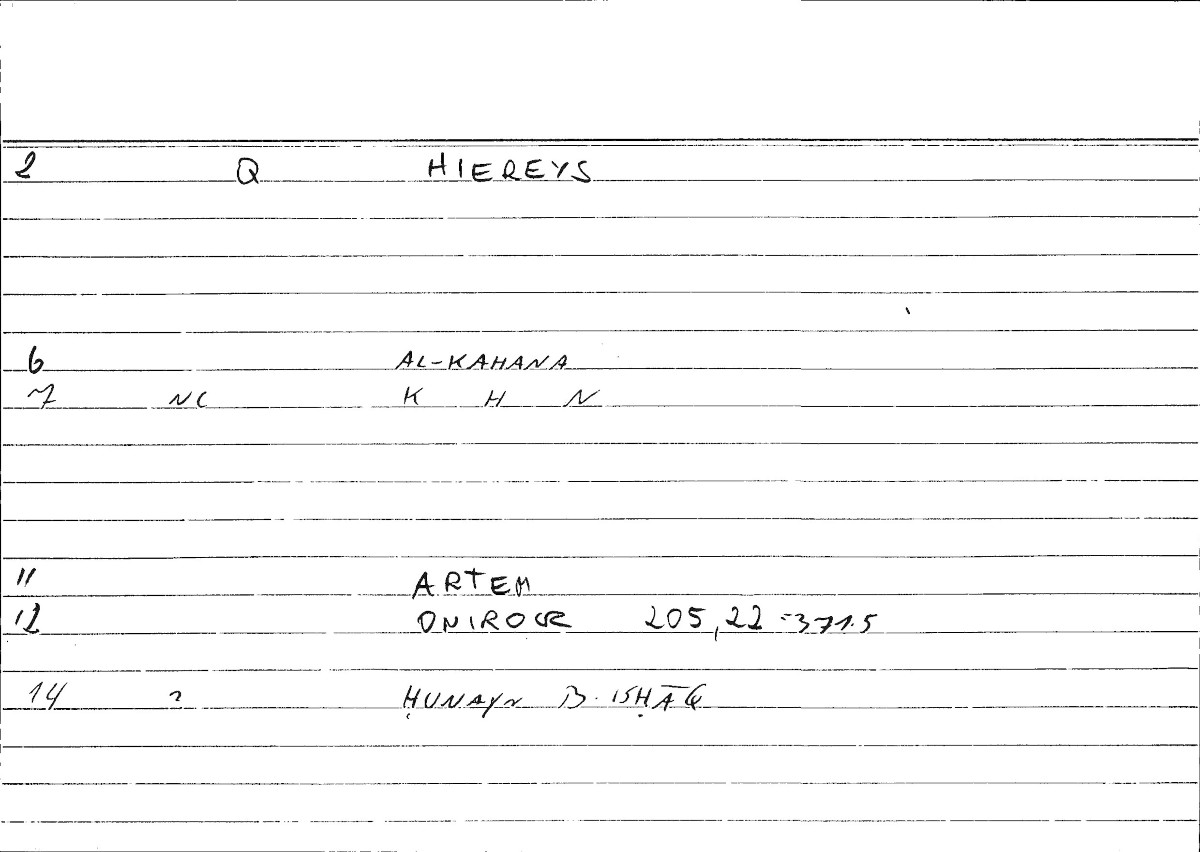 Filecard Artem.Onirocr.10960