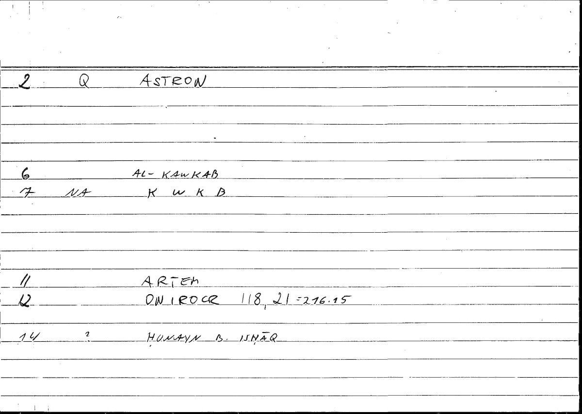 Filecard Artem.Onirocr.10985
