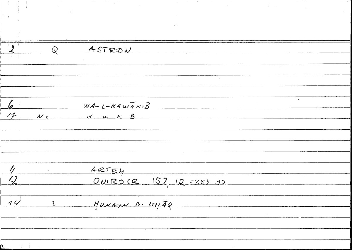 Filecard Artem.Onirocr.10988