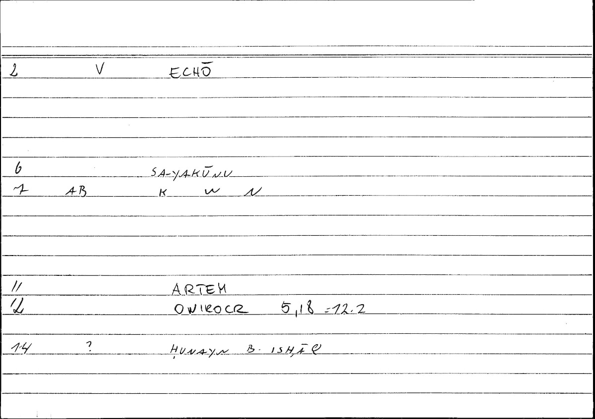 Filecard Artem.Onirocr.11032