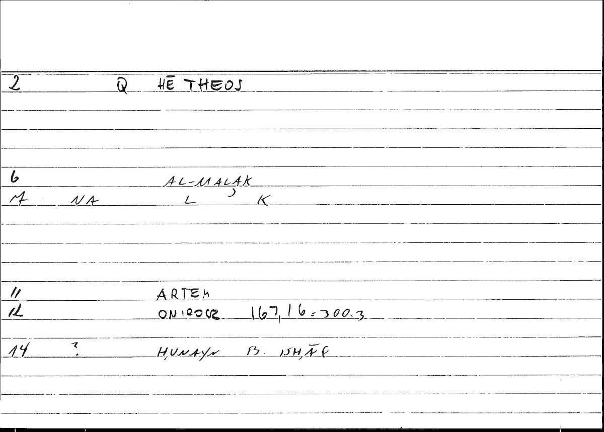 Filecard Artem.Onirocr.11266
