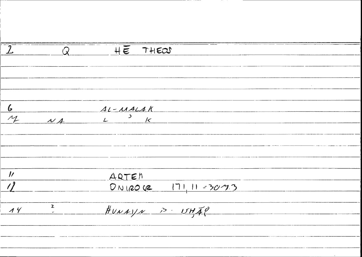 Filecard Artem.Onirocr.11267