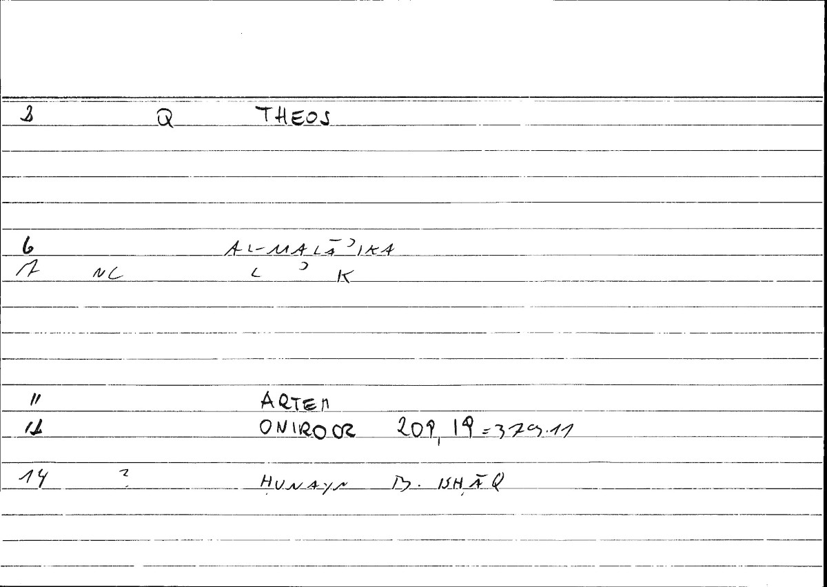 Filecard Artem.Onirocr.11275
