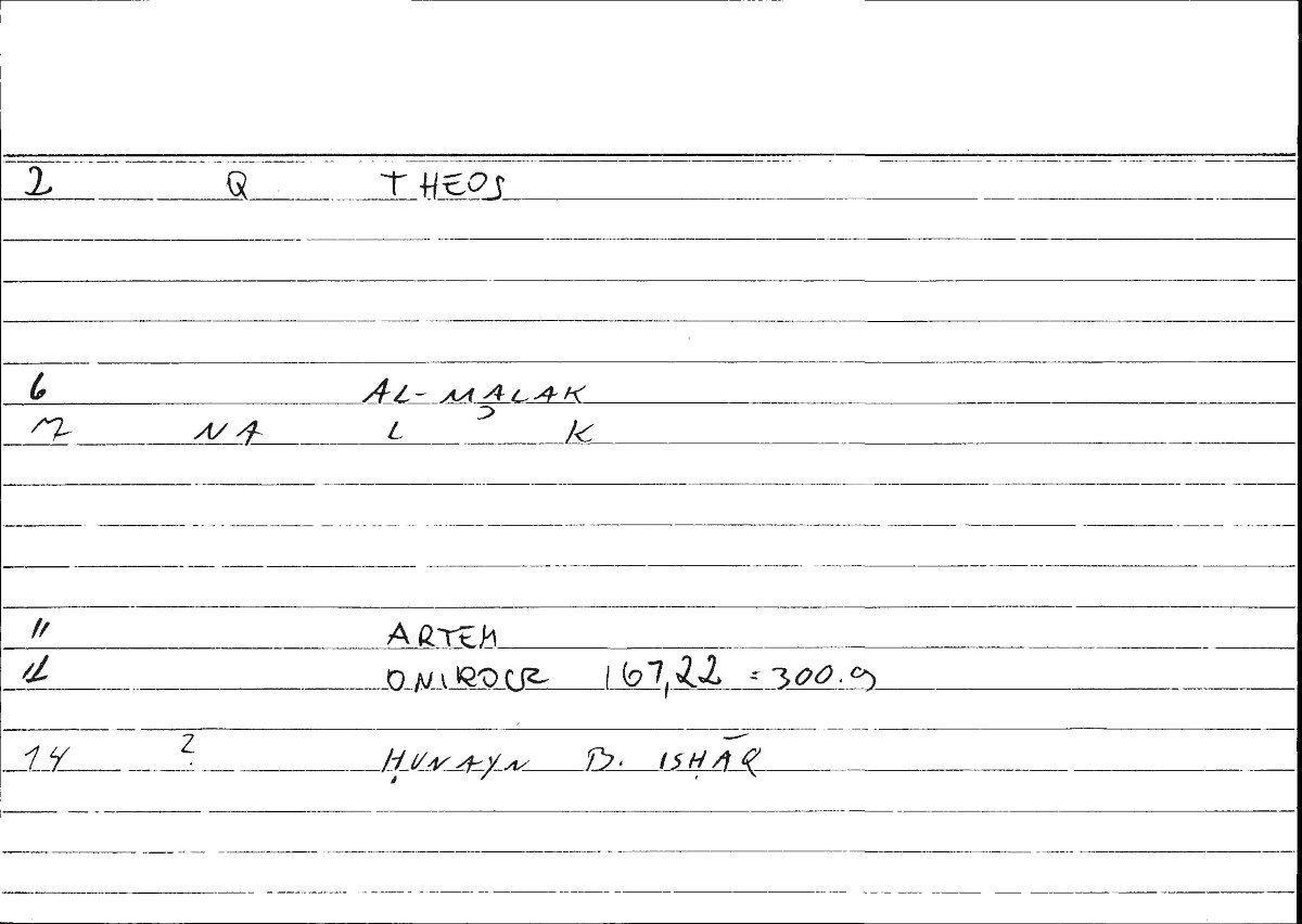 Filecard Artem.Onirocr.11284