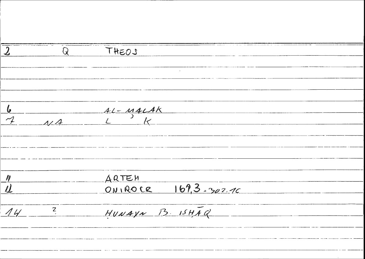 Filecard Artem.Onirocr.11288