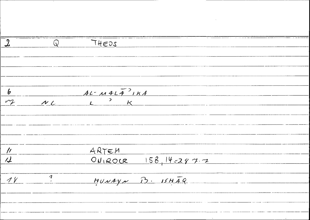 Filecard Artem.Onirocr.11302