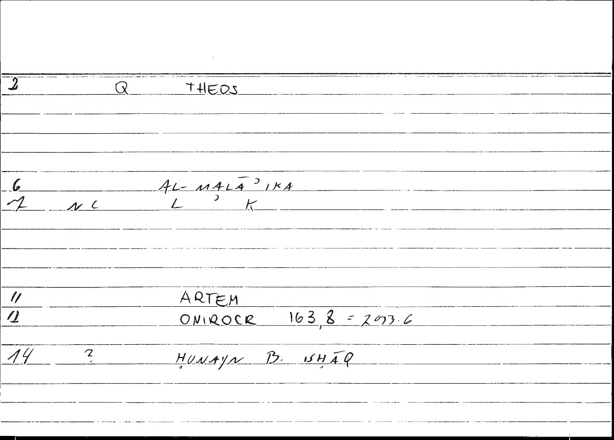 Filecard Artem.Onirocr.11304