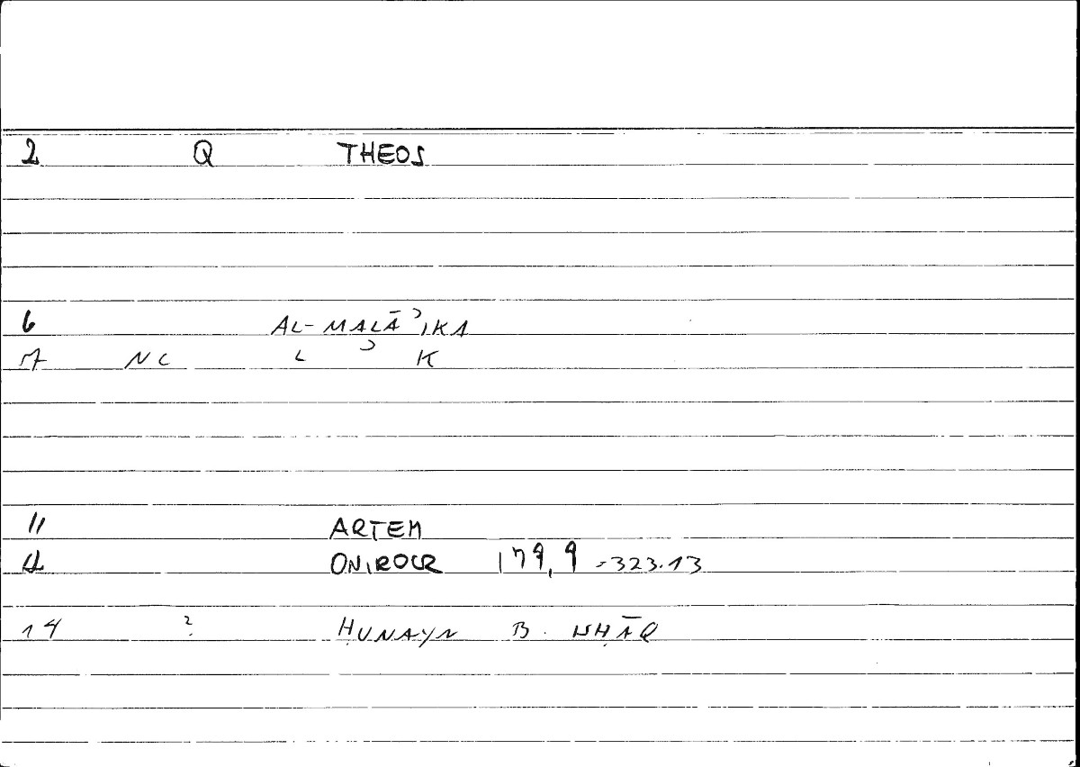 Filecard Artem.Onirocr.11310