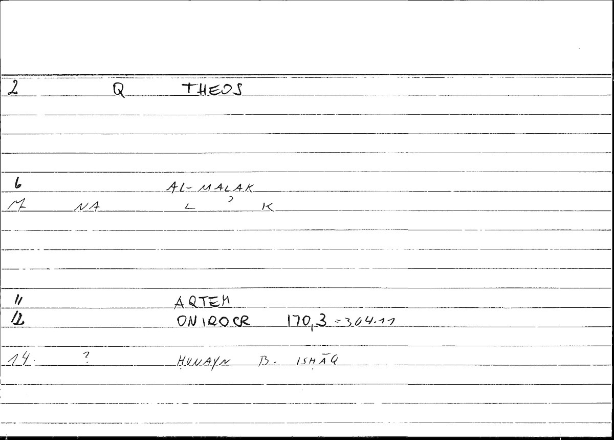 Filecard Artem.Onirocr.11324