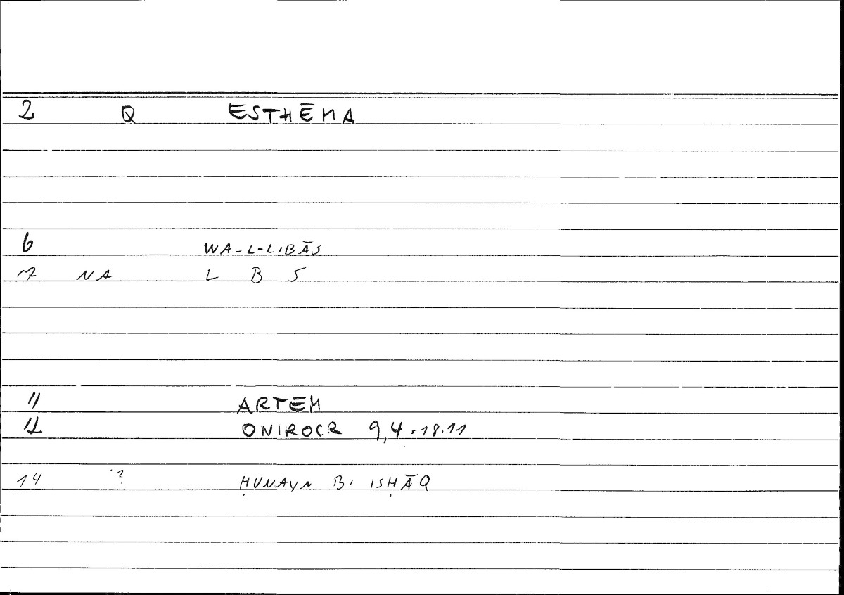 Filecard Artem.Onirocr.11349