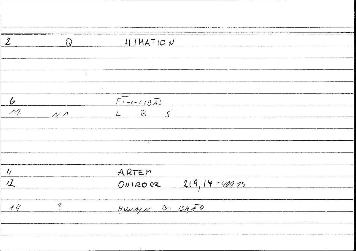 Filecard Artem.Onirocr.11351
